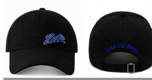 The Black Finer Satin-Lined Cap